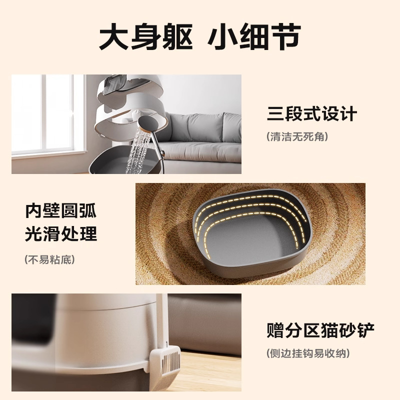 Lavabo de arena para gatos de gran tamaño, anti-salpicaduras externas, inodoro desodorante completamente cerrado, lavabo de arena para gatos con techo, gatito, lavabo de heces para gatos pequeños