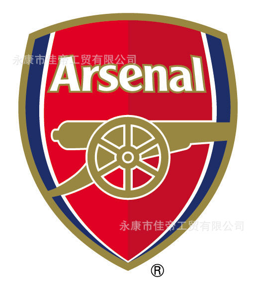 Arsenal 14 * 130 (precio de consulta)