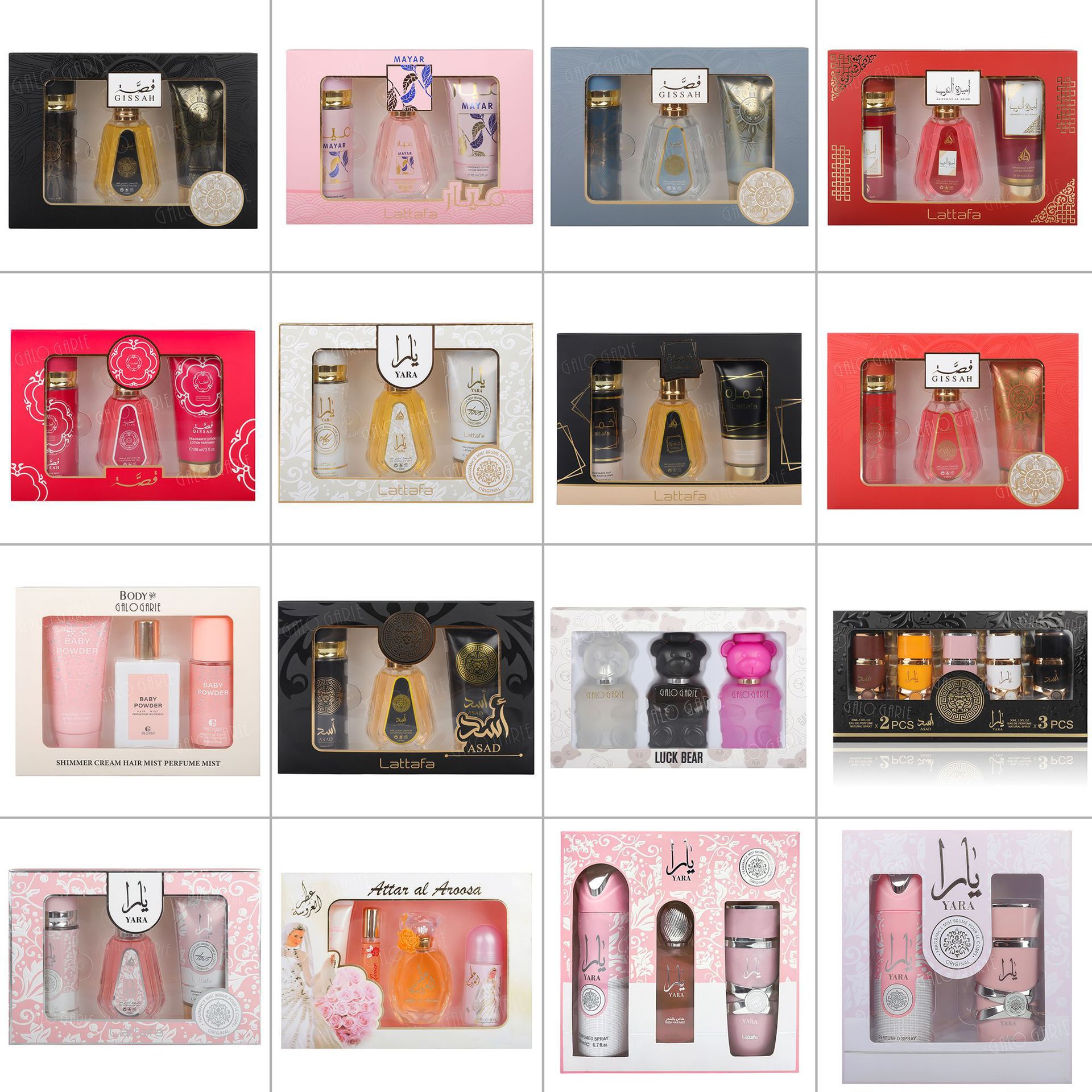Ventas transfronterizas calientes Yara caja de perfumes Lattafa perfumes de Oriente Medio conjunto de perfumes para mujeres árabes