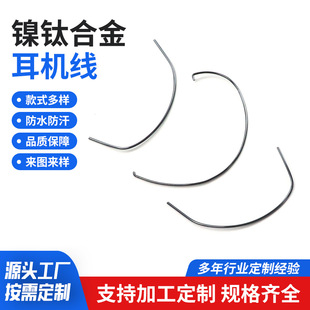 ����ӛ��⁽z�S �⁺Ͻ�׃��䓗l����䓽z�\�Ӷ��C���͏���