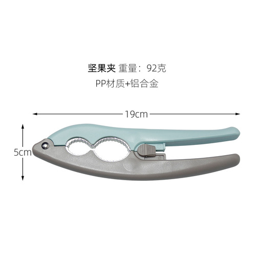 New dolphin-shaped chestnut opener, home kitchen peeling tool, cross chestnut clip, walnut clip