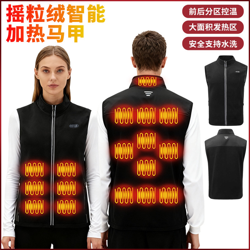 First Release of New Winter Products Polar Fleece 17-Zone Heating Vest Warm Electric Heating Vest Men's Casual 3m Reflective