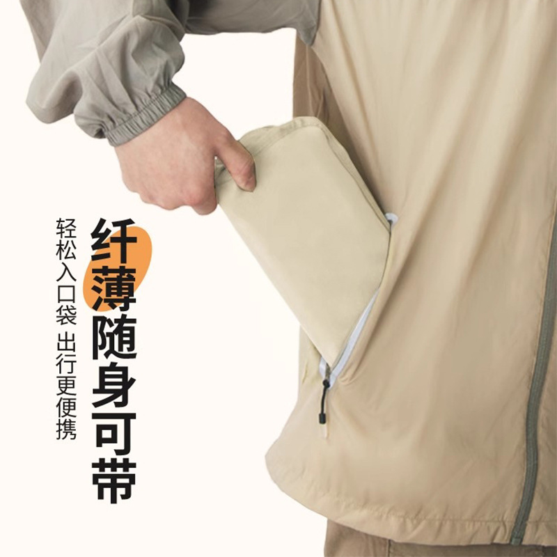 折叠凳子小马扎户外笔袋包便携钓鱼露营游乐园马扎子彩虹露营凳