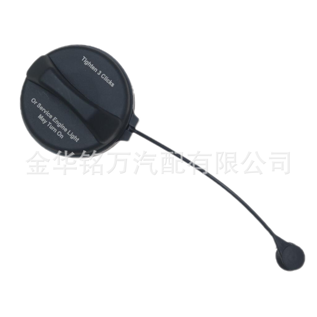 138、90995094雪佛兰油箱盖 (8).png