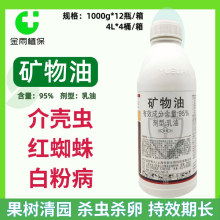 ��95���V���͹�����@���隤�x�t֩�럟��ʭ���\�������x��