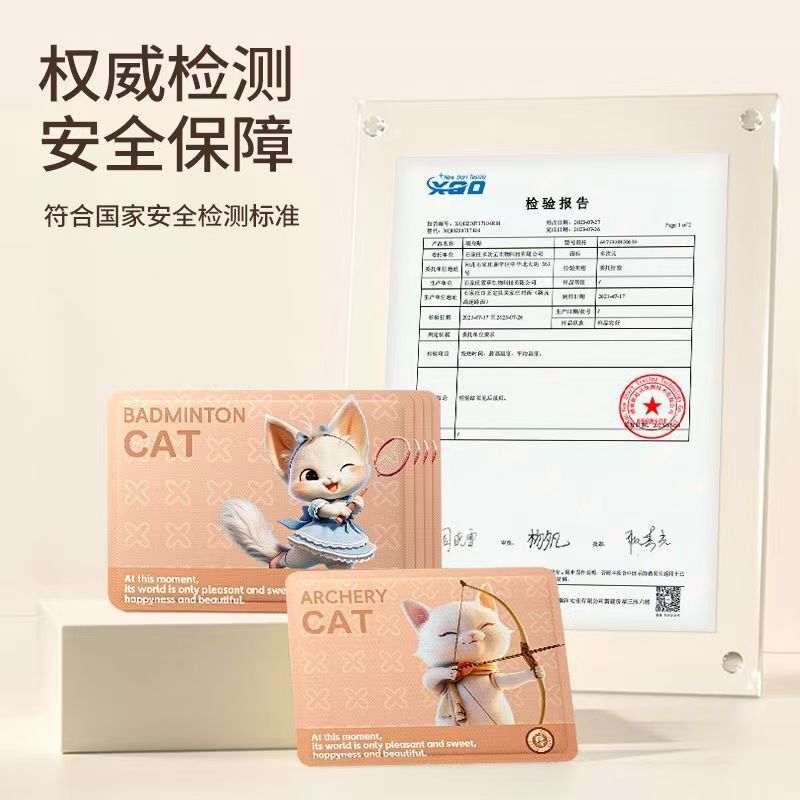 暖宝宝贴工厂定制批发暖贴暖身贴自发热卡通暖宝宝保暖持久发热|undefined
