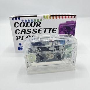 Factory wholesale cassette player Walkman vintage nostalgic tape player high fidelity stereo radio