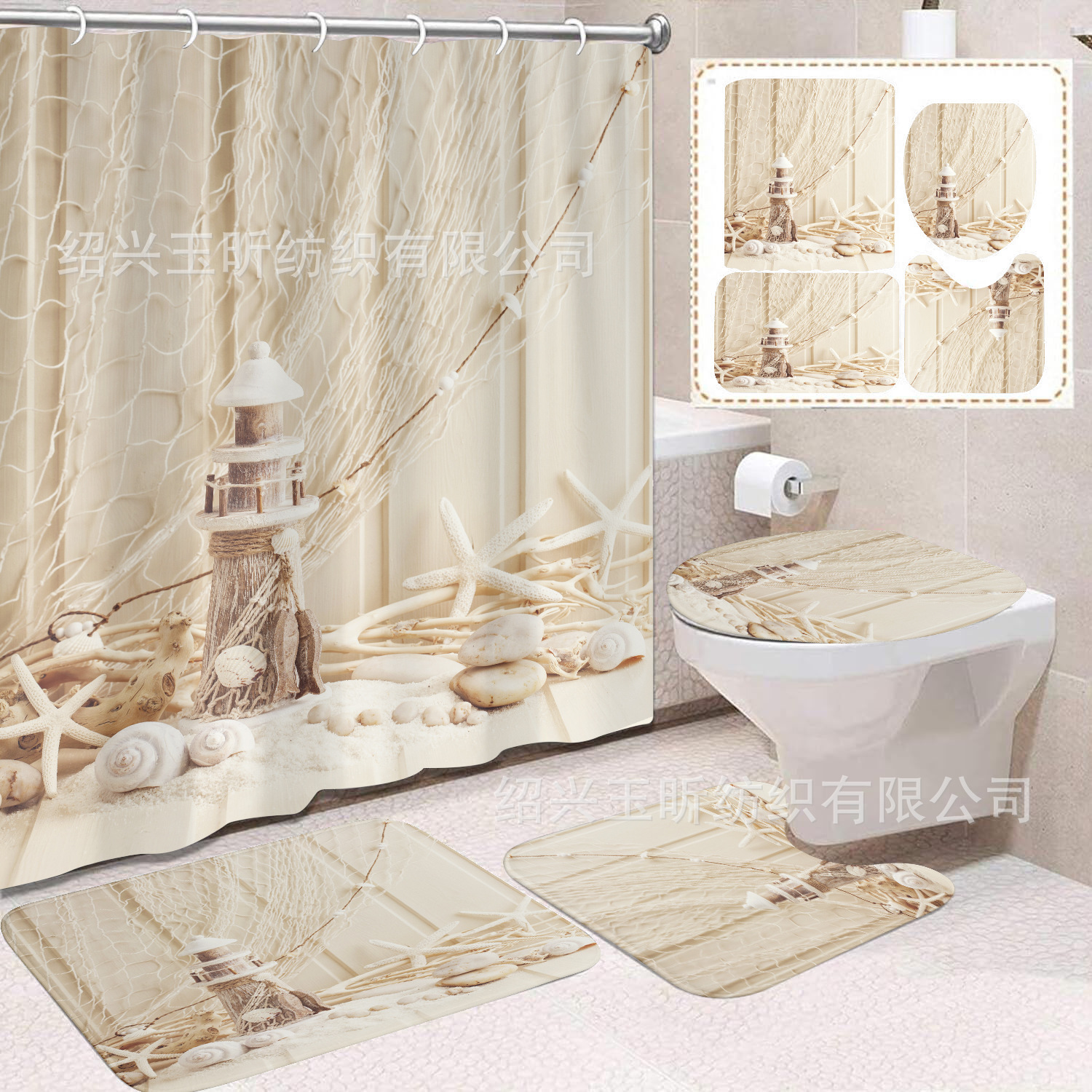 Fábrica directa azul mar de arena impresión digital poliéster tela de baño cortina de baño antimoda cuatro piezas conjunto image 29