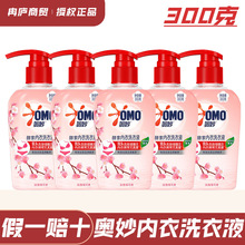 �W�����ϴ��Һ����ѝ��Ů�����坍ȥѪ�n�۝n�����־���������Ʒ