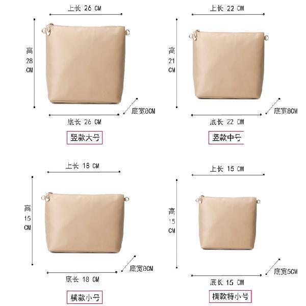 Bag-In-Bag Inner Bag Ultra-Thin Storage Waterproof Zipper Inner Bag Organizer Lined Bag Bag