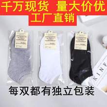 �m�ӶYƷ Ůʿ�������b���m��ɫ�������m Ů�bŮЬ��ԡ�YƷ�m�ؔ�