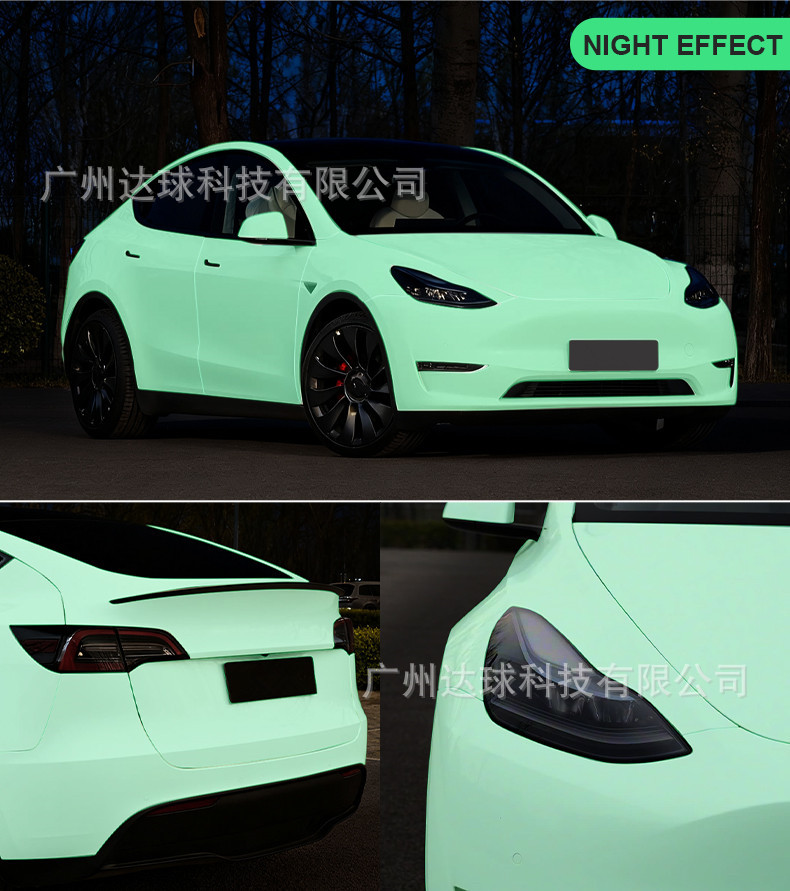 Tpu Color-Changing Film, Luminous Film, Color-Changing and Glowing Car Paint Protection Film, Tpu Transparent Car Body Film, Ppf Fluorescent Film