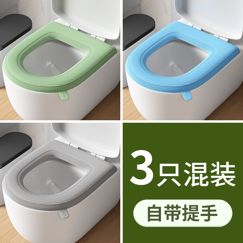 Eva toilet seat [waterproof and wipeable◆Suitable for all seasons◆With handle]-avocado green + gray + blue