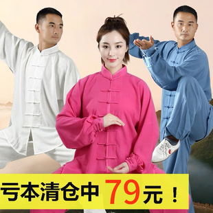 ̫�Oȭ������Ů����̽����Ї��L�L���䴺�ﶬ�������g��ِ���ݷ�