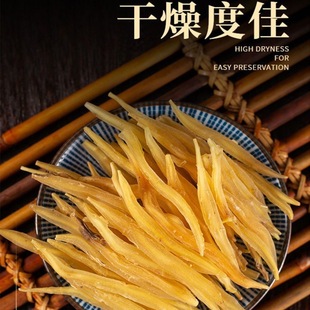 �춬���l���T���춬�a��؛Դ����ă��춬��ș�����l������ș��