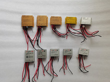 太阳能路灯控制恒流一体机SDN SDX远方动力遥器器控制器路灯维修