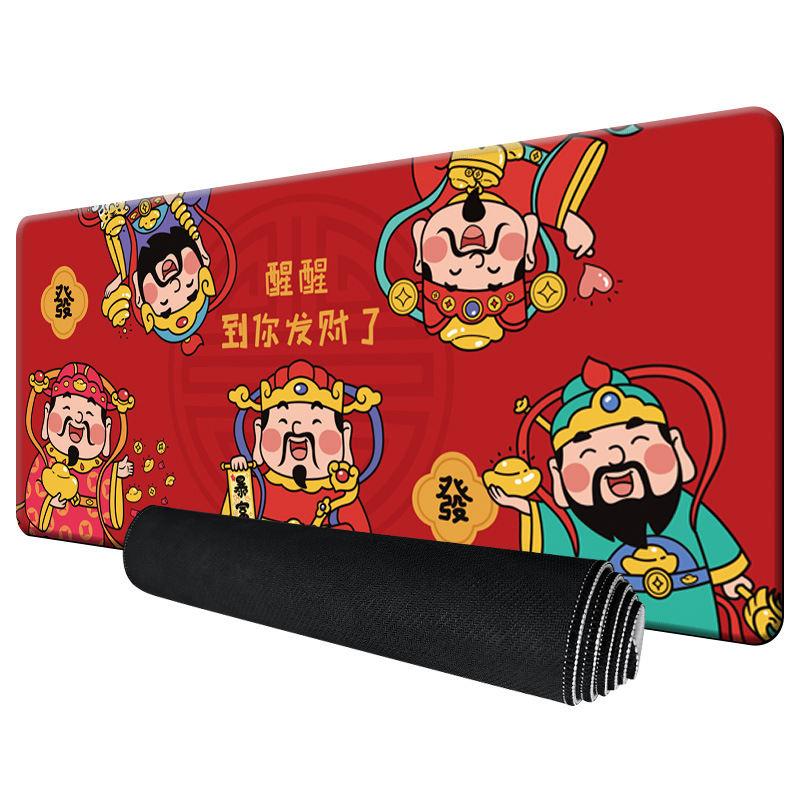 BW2534 오방부신