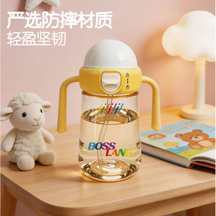 ��PPSU�ʺ����������ͯ��ˮ�������ܱ��W���ƿ��ˤ6��������