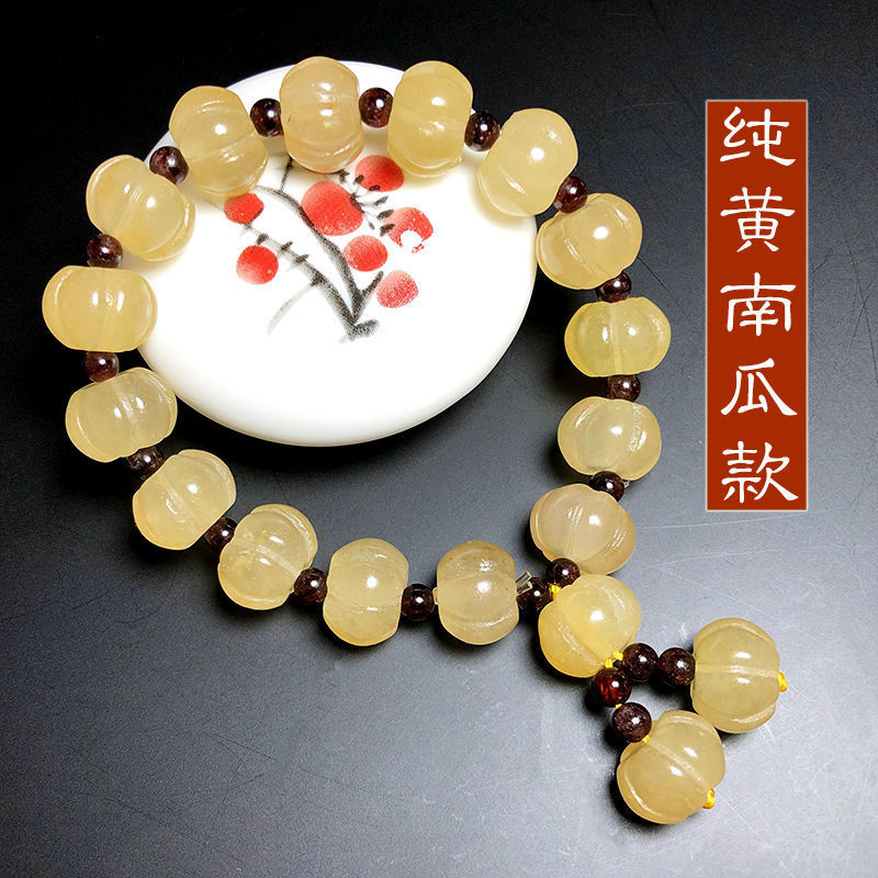 智贝主图_1新疆和田玉金丝玉戈壁玉五彩纯红色宝石光冰种南瓜