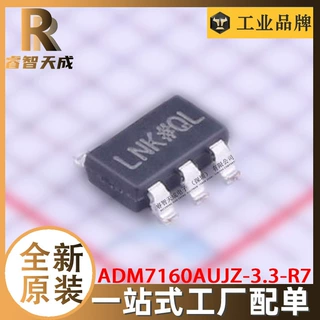 ADM7160AUJZ-3.3-R7 低压差稳压器 全新原装 芯片IC LNK#QL