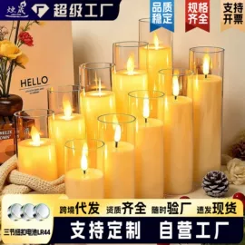 蜡烛灯;蜡烛;小夜灯