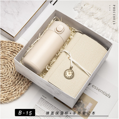 Conjunto de souvenirs de negocios Regalo de año nuevo Regalo de apertura para empleados Cumpleaños del cliente Caja de tazas de aislamiento práctico de negocios