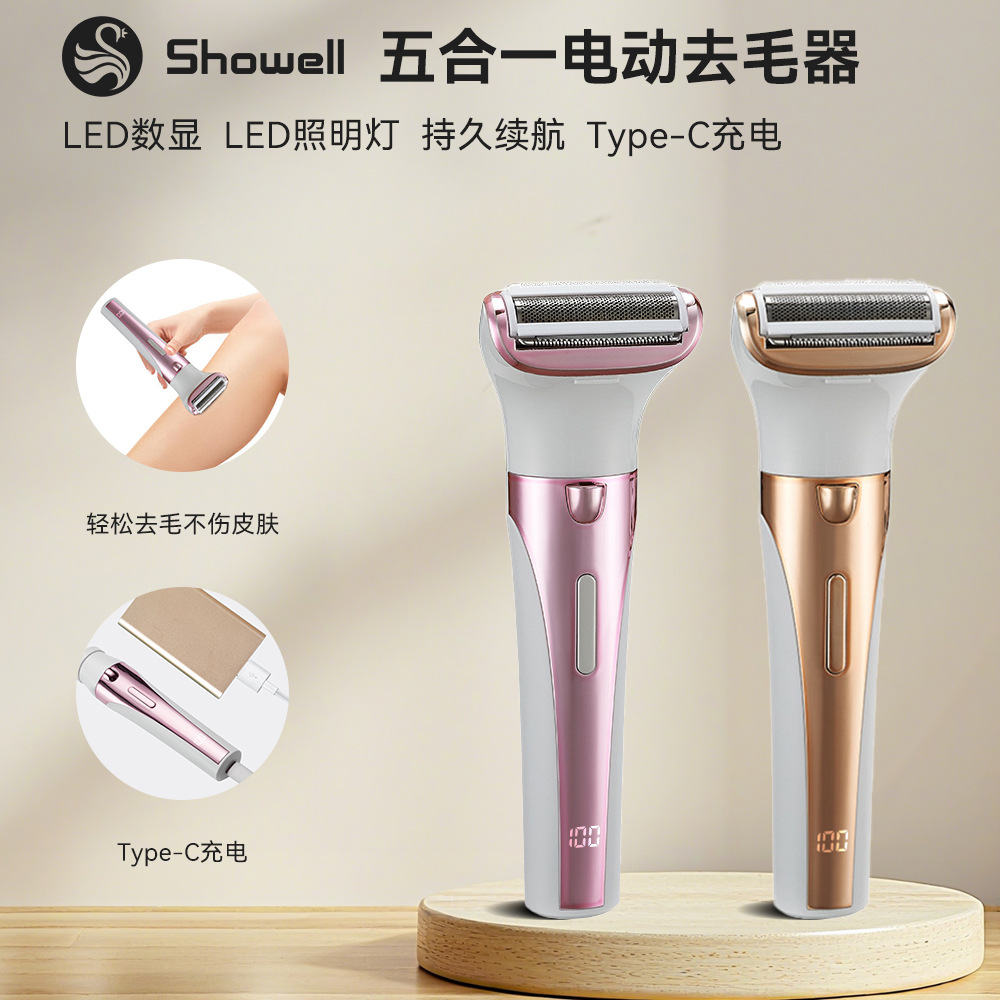 �羳�¿�๦��˽����ë�����Ůʿ��ë���綯��ë�Ǳ�ë��ü��װ