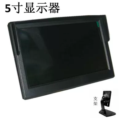 Image Display in Vehicle: Car display