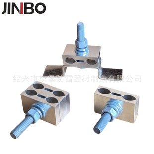 ���׽ӵذ�����K�Ͼ��A PG Clamp �S�~��|�A�g���A��늾��A ʮ