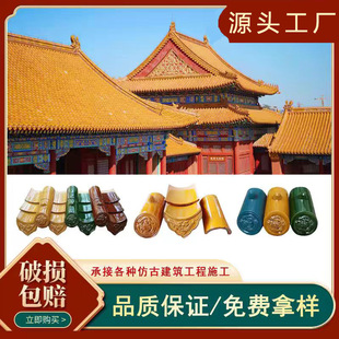 �Ž�������Ƭ��픈@���R�߷������ͥԺ��ƽ�������߷¹���Ƭ