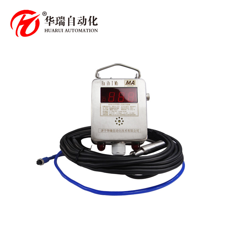 供应GUY10矿用投入式液位传感器矿用液位计