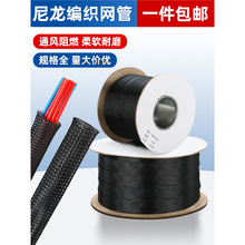 �����W������Ƥ�������o����pet��s���o����ȼ�W�װ����ܾ�����