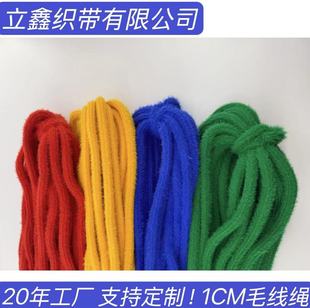 Դ�^�����S�� 1cmë���Këë�K�\�]ë�q��N�L���ɫ֧�ֶ���