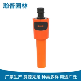 园艺灌溉工具;其他园林工具;高压水枪