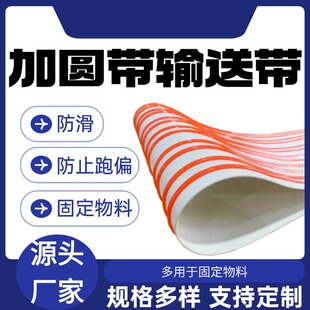 �۰����A��PU�h�Ύ��o�p�A��һ�w���ʹ�����ӎ�Ƥ��ݔ�͎�