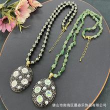 天然原石项链镶嵌水晶吊咀抖音直播热销供货跨境资源首饰