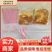 pet���z ��ɫ�l�y�� �Ô�Ʒ ������ ���b����������