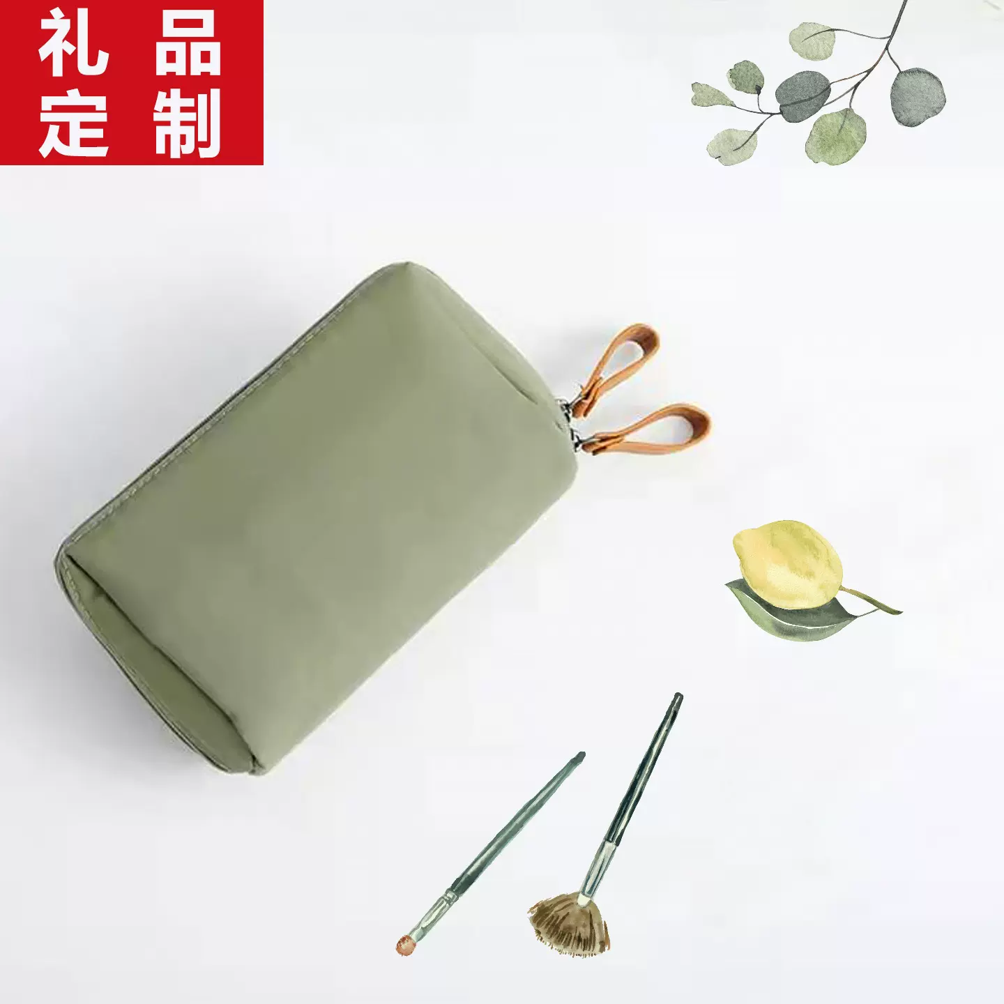 礼品包包定制来图来样设计化妆包袋可定LOGO文创包包IP周边包袋等