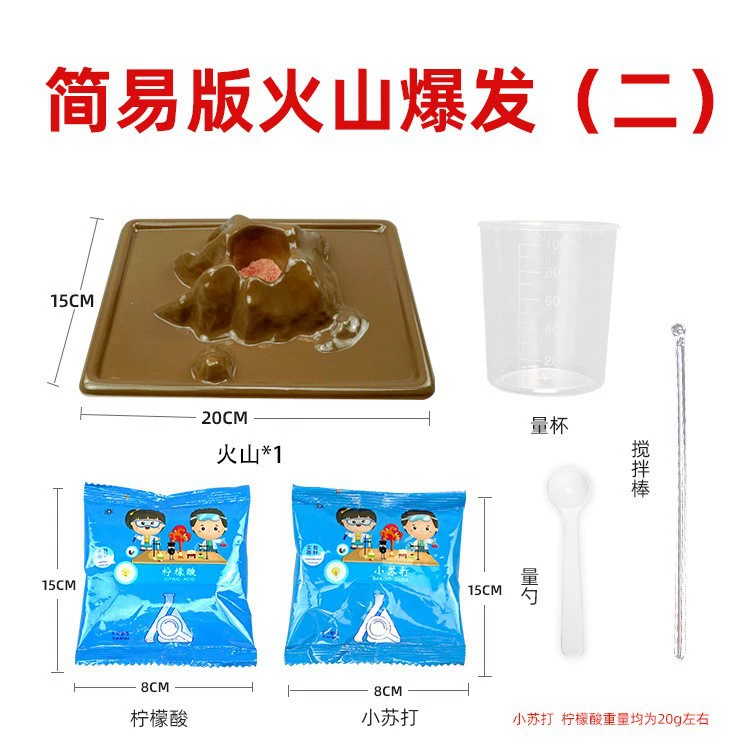 Set for experiments for elementary school students, toy for boys, equipment, handmade, science and technology