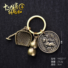 �Ͻ�ʮ����Ф�����R耳׿ے�������_�ں��J�����z�^�����ؔ�D�\