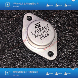 ȫ��ԭ�b L7824CT L7824C-T ���˷������� �Fñ24V 1.5A