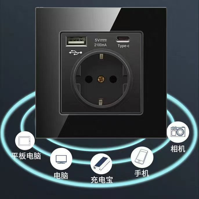 European-Style Export Type-C Charging Wall Socket, European Standard, German-Style, German Standard, Eu Usb+C Dual European-Style Export Type-C Charging Wall Socket, European Standard, German-Style, German Standard, Eu Usb+C Dual