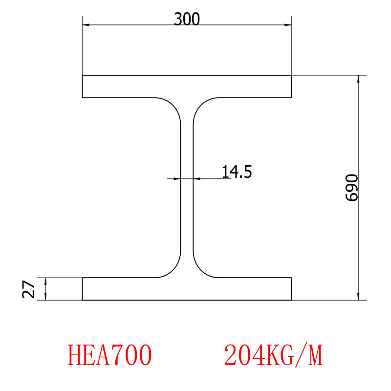 欧标H型钢HEA700IPBL700规格690*300*14.5*27耐低温材质批发价格