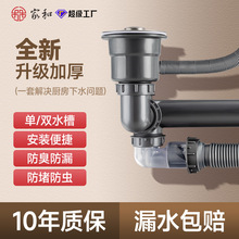 �N�����P�ϴ������ˮ�������p�ۏN����ˮ�ܷ���β۲�����ˮ���