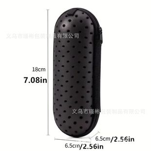 Swimming goggles hollow glasses box breathable lightweight glasses case professional waterproof easy to carry storage box portable swimming equipment