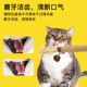 Polygonum hydropiper grinding stick cat toy self-heiving stuffy resistant catnip ball cat teasing stick kitten grinding cat supplies