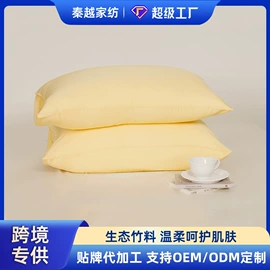 四件套;蚕丝被;枕套
