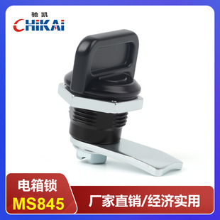 �A���D���iMS845-3������_�P���C����𹤘I�O�䙙늙��T�iֱ�N