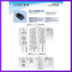 DB-14 full series AC socket product word appliance socket flame retardant all copper industrial power socket with ear socket