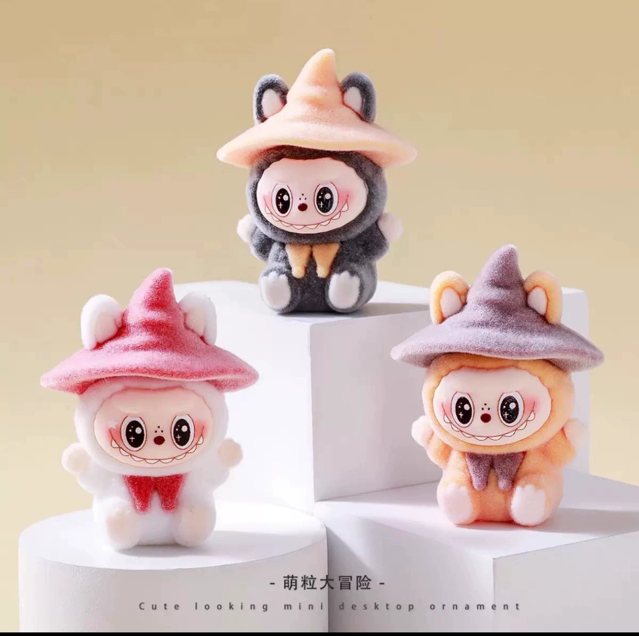 Новый волшебник флокированный лабубу трендовая игрушка DIY брелок украшение подвески автомобильный стол декоративные маленькие сувениры